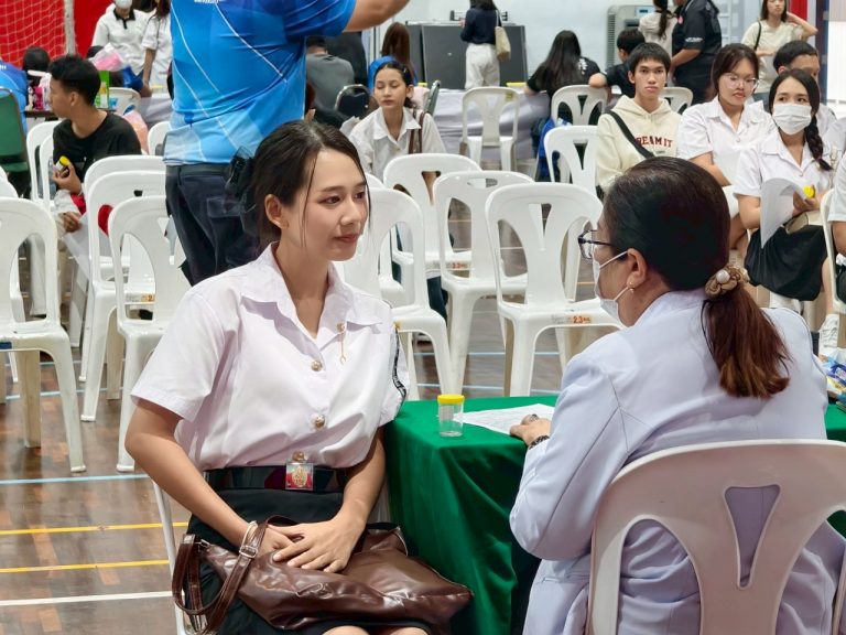 กิจกรรมตรวจสุขภาพนักศึกษารหัส ๖๘
