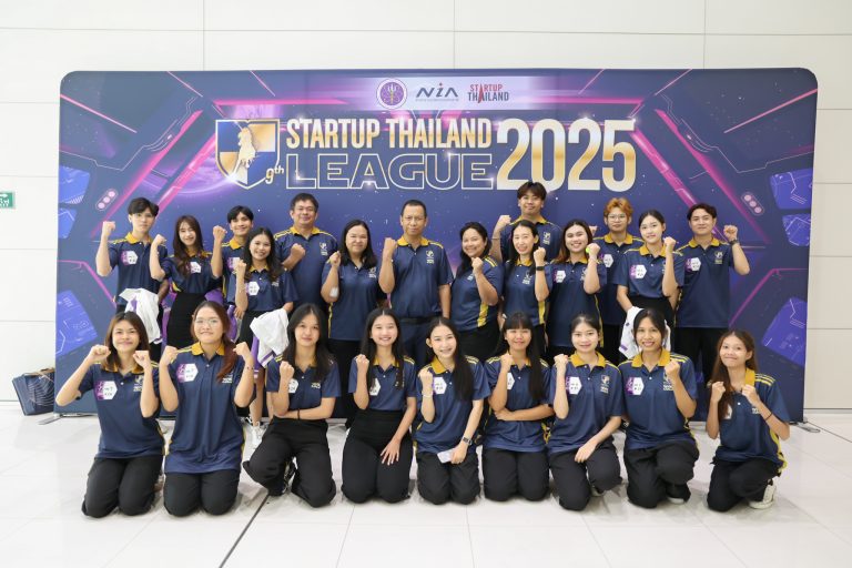 กองพัฒนานักศึกษานำทีม 5 ทีม Startup เข้าร่วม REGIONAL PITCHING STARTUP THAILAND LEAGUE 2025