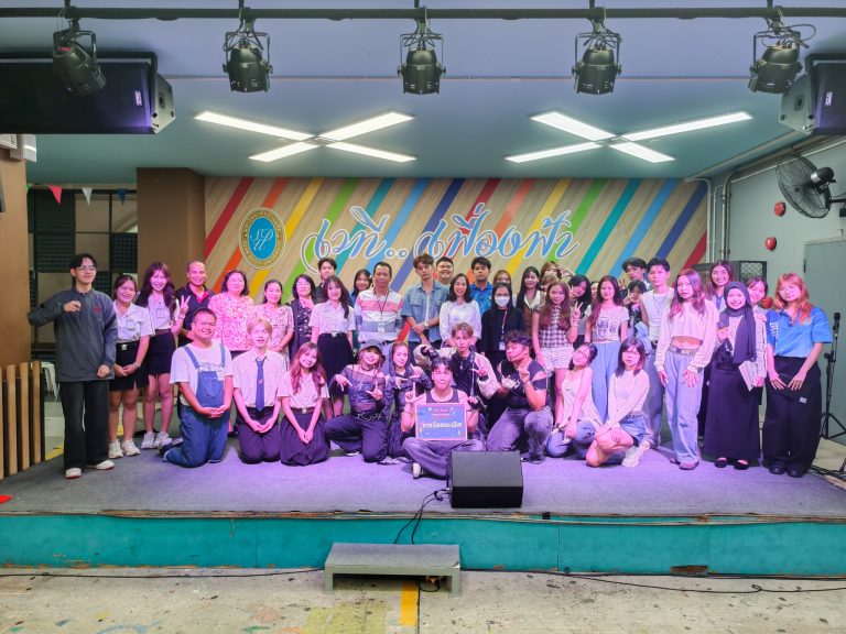 “ร้อง เต้น เล่น เรียนรู้ ครั้งที่ 9” เฟ้นสุดยอด M-Sci Music & Dance 2025