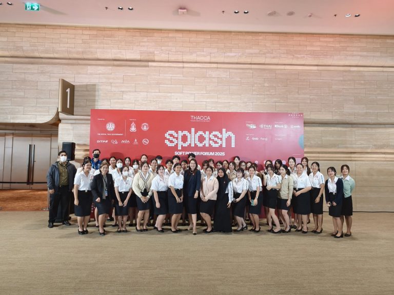 SPLASH – Soft Power Forum 2025