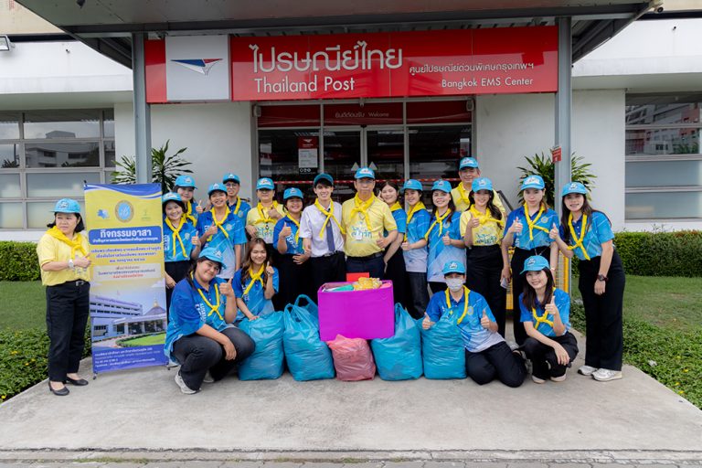 มหาวิทยาลัยสวนดุสิตส่งมอบเสื้อผ้าเก่าเพื่อการกุศล เฉลิมพระเกียรติพระบาทสมเด็จพระเจ้าอยู่หัว