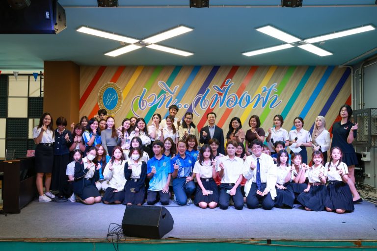 “ร้อง เต้น เล่น เรียนรู้” รวมพลังเสียง ร่วมสร้างการเปลี่ยนแปลง : HUSO Vibes