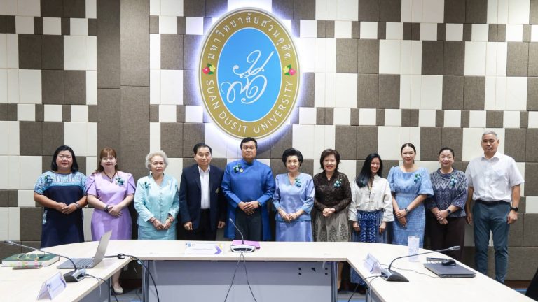 การเสวนา วิชาการโครงการ “วาปีบุษบากรวิชาการ” ครั้งที่ 13
