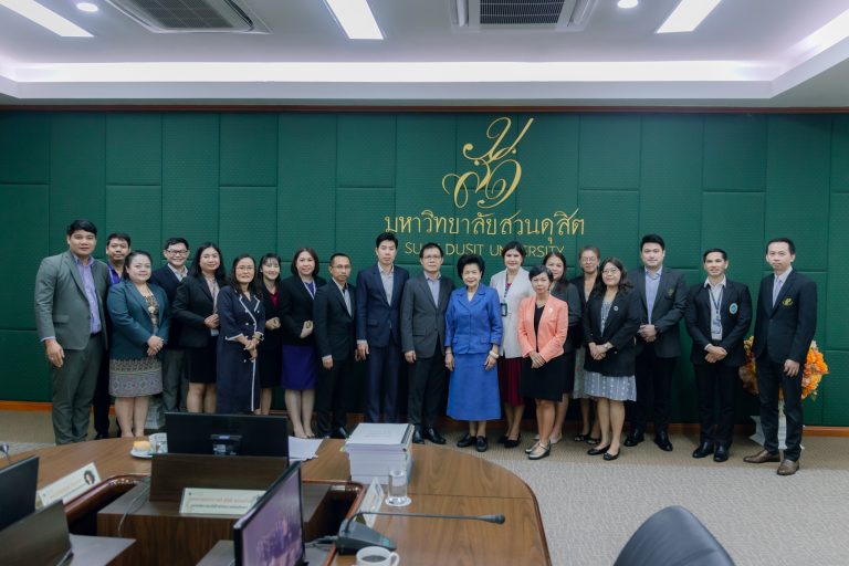 มสด. จัดประชุมสภาคณาจารย์และพนักงาน ครั้งที่ ๑/๒๕๖๘