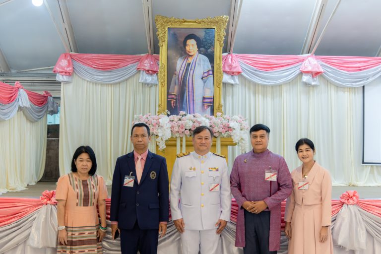 มหาวิทยาลัยสวนดุสิต ร่วมโครงการ “เฉลิมพระเกียรติ ๑๐๐ ปี การเสด็จสวรรคตในหลวงรัชกาลที่ ๖ และ ๑๐๐ ปี ทรงประสูติสมเด็จฯ เจ้าฟ้าเพชรรัตนฯ”