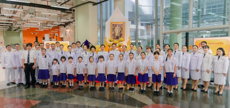 มหาวิทยาลัยสวนดุสิต จัดพิธีน้อมรำลึกในพระมหากรุณาธิคุณ “วันนวมินทรมหาราช” ๑๓ ตุลาคม ๒๕๖๘