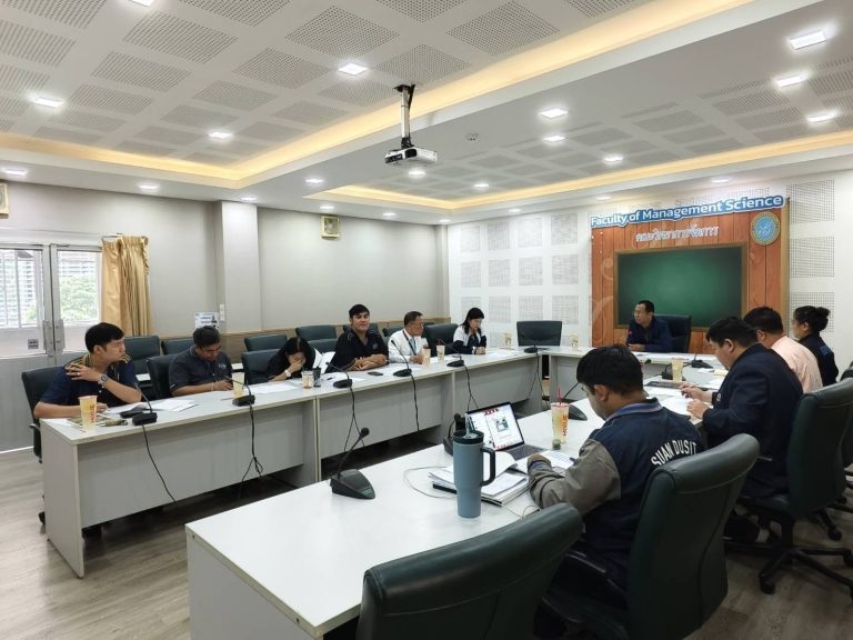 การประชุมกองพัฒนานักศึกษา ครั้งที่ ๒/๒๕๖๘