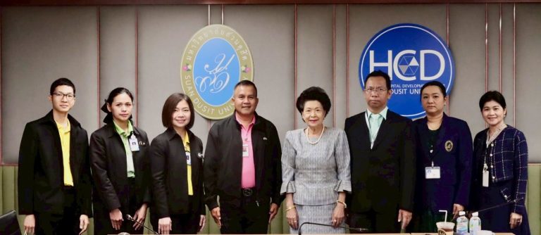 มหาวิทยาลัยสวนดุสิต ร่วมประชุมเตรียมความพร้อมการจัดงานเฉลิมพระเกียรติครบ ๑๐๐ ปี รัชกาลที่ ๖ และสมเด็จฯ เจ้าฟ้าเพชรรัตนฯ