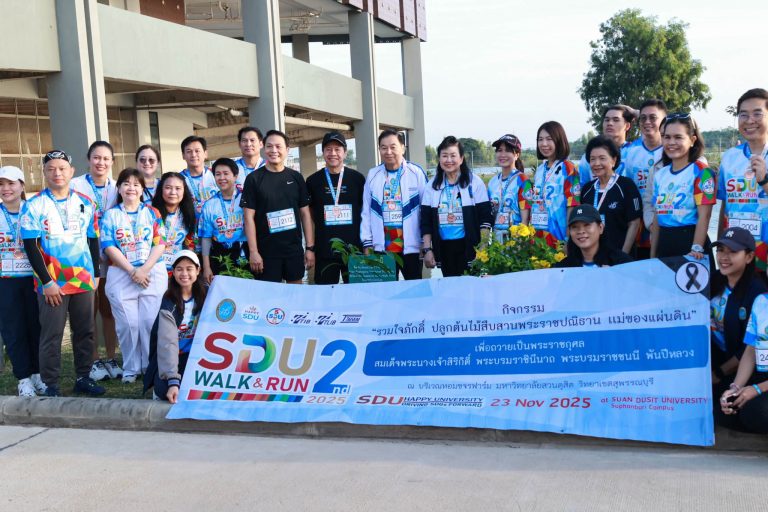 หอมขจรฟาร์มรองรับกิจกรรมเดิน–วิ่ง ปลูกกล้วยสี่ภาค โครงการอิ่มท้องสมองแล่น และกิจกรรม SDU Next Gen Leader