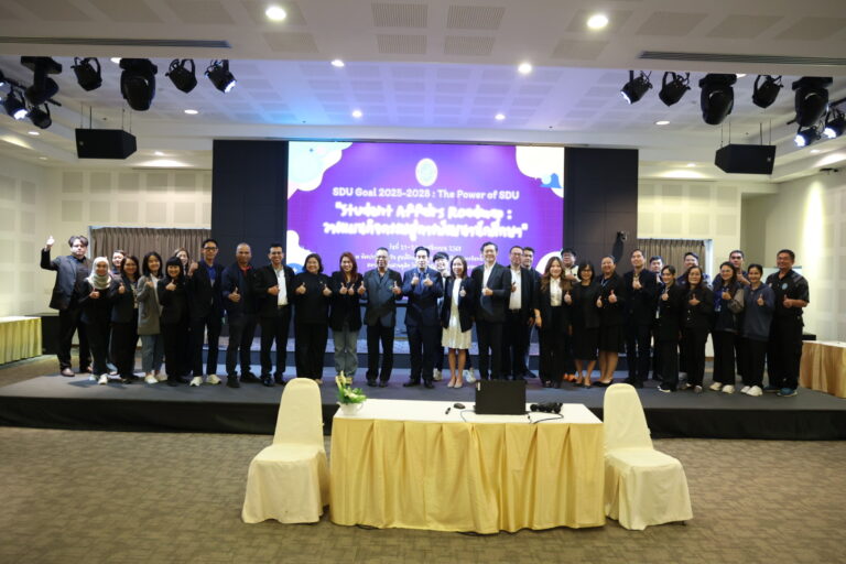 กองพัฒนานักศึกษา ประชุม “Student Affairs Roadmap : วางแผนกิจกรรมสู่การพัฒนานักศึกษา”