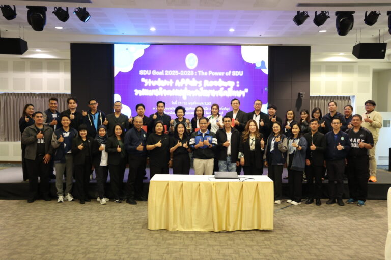 กองพัฒนานักศึกษา จัดประชุม “Student Affairs Roadmap : วางแผนกิจกรรมสู่การพัฒนานักศึกษา”
