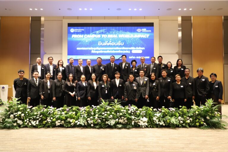 ม.สวนดุสิต เข้าร่วมประชุมสัญจรคณะกรรมการพัฒนาศักยภาพนิสิต นักศึกษา ทปอ. ครั้งที่ ๓/๒๕๖๘ ภายใต้ Theme : From Campus to Real World Impact