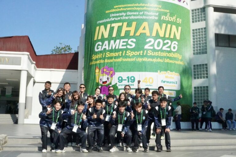 ม.สวนดุสิต ร่วมพิธีเปิดการแข่งขันกีฬามหาวิทยาลัยแห่งประเทศไทย ครั้งที่ ๕๑ “อินทนิลเกมส์ 2026” พร้อมปลูกต้นกล้าอินทนิน ลดก๊าซเรือนกระจก