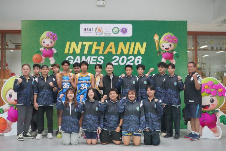 รองอธิการบดีฝ่ายบริหารฯ ร่วมให้กำลังใจนักกีฬาบาสเกตบอล 3×3 มหาวิทยาลัยสวนดุสิต