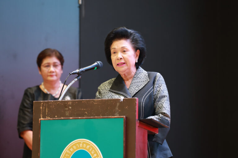 ยุติปัญหาเอดส์เชิงรุก “ไม่ติด ไม่ตาย ไม่ตีตรา” ปี ๒๕๖๙