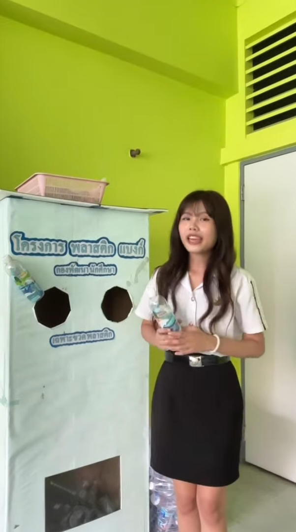 โครงการพลาสติกแบงก์ (Plastic Bank): พลิกวิกฤตขยะพลาสติก สู่พลังแห่งความยั่งยืน