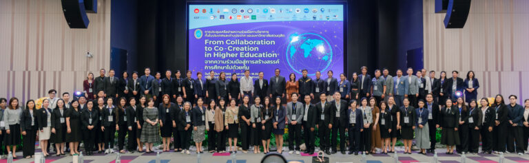 ผู้ช่วยศาสตราจารย์ ดร.ธนากร ปักษา เข้าร่วมประชุมเครือข่ายความร่วมมือทางวิชาการทั้งในประเทศและต่างประเทศของมหาวิทยาลัยสวนดุสิต