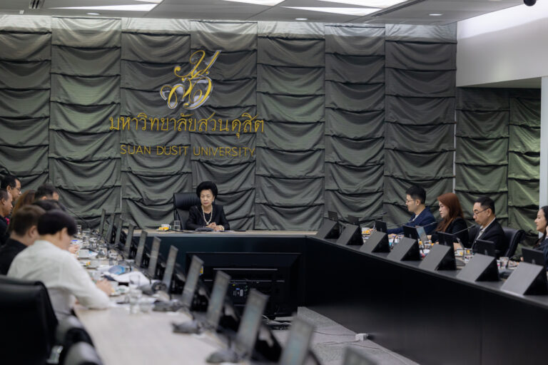 ประชุมหารือการดำเนินงานด้านศิษย์เก่ามหาวิทยาลัยสวนดุสิต