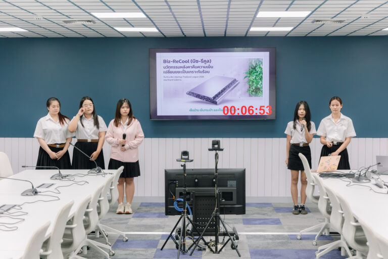 กองพัฒนานักศึกษา จัดกิจกรรม SDU Training เตรียมทีมสู่ Startup Thailand League 2026