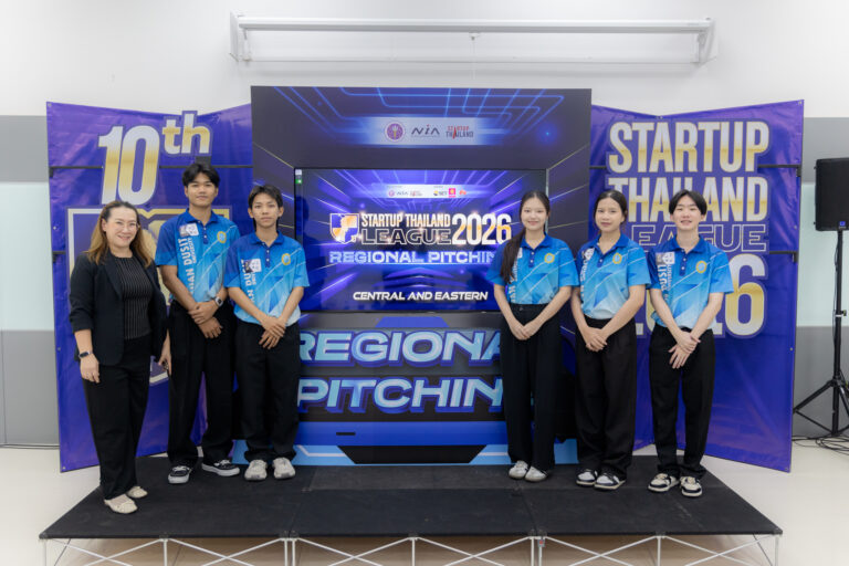 ตัวแทนมหาวิทยาลัยสวนดุสิตเข้าร่วมการแข่งขัน Startup Thailand League 2026 ระดับภูมิภาค