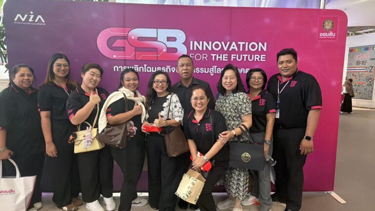 มหาวิทยาลัยสวนดุสิตเข้าร่วมกิจกรรม OPEN HOUSE 2026 : GSB Innovation for the Future