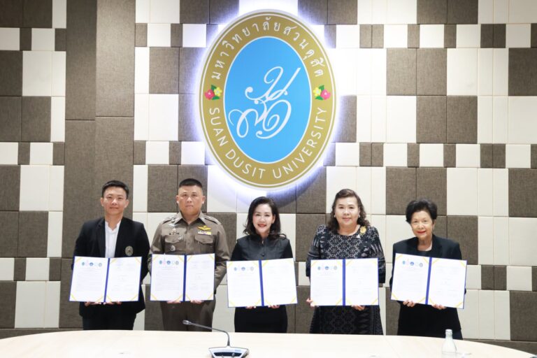 โรงเรียนการเรือนลงนาม MOU พัฒนานวัตกรรมการเรียนรู้ด้านคหกรรมศาสตร์