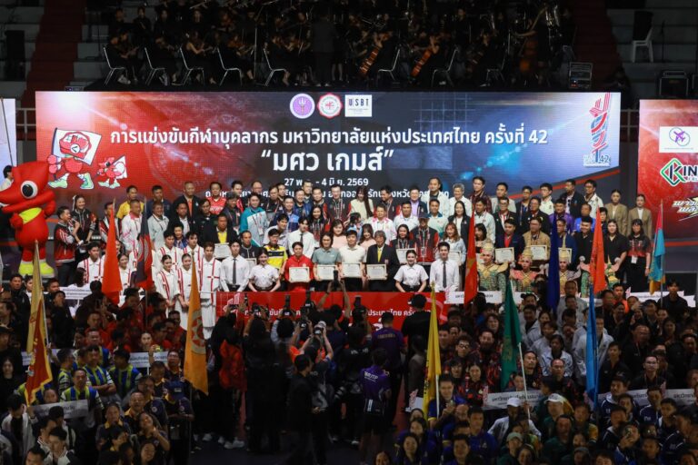 มหาวิทยาลัยสวนดุสิตเข้าร่วมพิธีเปิด “มศว เกมส์: Health & Happiness” ครั้งที่ ๔๒
